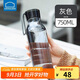 樂(lè )扣樂(lè )扣（LOCK&LOCK）夏季運動(dòng)水杯簡(jiǎn)約塑料杯戶(hù)外便攜水壺男女學(xué)生杯子灰色750ML
