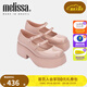 Melissa（梅麗莎）女士復古厚底時(shí)尚瑪麗珍單鞋33670 粉色 37