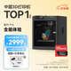 拓竹P1S 3D打印機桌面家用FDM全自動調(diào)平大尺寸高速3d打印機器【大陸版】