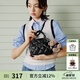 歐時納（JUST STAR）華夫假日包包女款2025年新款多功能手提包單肩斜挎包雙肩包背包女