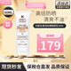 科顏氏（Kiehl's）水感柔潤(rùn)防曬乳小橘盾小冰盾干皮敏感肌隔離控油不粘膩生日禮物女 柔潤(rùn)防曬霜60ml
