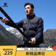 卡爾美（KELME）運動(dòng)棉馬甲男2025冬季新款防風(fēng)保暖訓練棉服坎肩戶(hù)外背心 黑色 XL