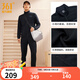 361°運動套裝男秋季御寒保暖絨健身服兩件套裝晨練跑步服七夕禮物 基礎(chǔ)黑 XL