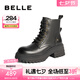百麗（Belle）七夕禮物時(shí)髦短筒馬丁靴女真皮潮酷舒適短靴B2151DD4 黑色 36 (230mm)