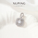 XUPING旭平首飾時尚簡約大氣通勤滿鑲鋯石小眾設(shè)計方形吊墜X000782119 1號色（單吊墜無鏈條）