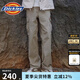 dickies休閑工裝褲男士百搭多口袋寬松傘兵長褲直筒褲子 DK0A88OK 沙色 32