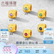 六福珠寶七夕禮物足金能量金石/彩寶/水晶黃金轉運珠串珠單顆 GJA0025DS 金重0.44克紅寶石