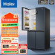 海爾冰箱十字對開(kāi)門(mén)466升一級能效家用四開(kāi)門(mén)多門(mén)小戶(hù)型風(fēng)冷冰箱 466升四門(mén)冰箱 BCD-466WGHTDEDC9