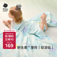 babycare夏季嬰兒寶寶空調(diào)被空調(diào)毯自然涼選紗布毯 藍(lán)茵樂(lè)章110*140CM