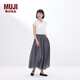 無印良品（MUJI）女式 強(qiáng)捻抽褶裙 長半身裙女夏季款裙子25年女裝純棉BE1VCC5S 炭灰色 S (155/62A)