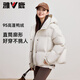雅鹿泡芙羽絨服25年新款女時(shí)尚甜美連帽短款高蓬加厚廓形顯瘦外套