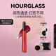 HOURGLASS沙漏小金管固體唇蜜純素之紅 RED0鏡面保濕唇膏口紅禮物 RED0 純素之紅