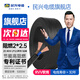 民興電纜 2.5平方銅芯電線(xiàn) RVV電纜阻燃國標護套線(xiàn)軟線(xiàn)ZC-RVV-2*2.5平方-50m