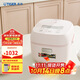虎牌（TIGER）進(jìn)口迷你小型電飯煲家用 1-2人份 櫻花粉 1.6L  JBS-T55C-PM