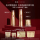 羽西鎏金套裝（水+精華50ml+面霜50ml）保濕淡紋生日送女友教師節禮物