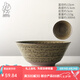 九土中式陶瓷碗盤復古餐盤菜盤子家用餐具簡約湯盤碟子創(chuàng)意水果盤 翠禾米飯碗【約5.2英寸】