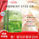 斐思妮綠膜冰膜黑膜紅膜燈泡膜膠原蛋白透明質(zhì)酸修護(hù)舒緩控油山茶花面膜 綠膜緊致修護(hù)（10片）