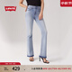 Levi's【商場(chǎng)同款】李維斯25春夏新款女士725高腰微喇牛仔褲18759 淺藍色 25 (30)