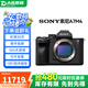 索尼（SONY）Alpha A7 A7M2 A7M3 A7M4全畫幅二手微單相機4K高清視頻直播攝像 99新索尼 A7M4 單機身 標(biāo)配【無內(nèi)存卡等配件，套餐更劃算】 99新