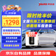 京安途（Jauto）京東自有品牌汽車(chē)貼膜G85pro全車(chē)深 玻璃防曬膜隔熱膜防爆陶瓷太陽(yáng)膜 