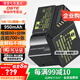蒂森特（dste）3C認(rèn)證 佳能 SX50 SX40 SX60 G3X G1X G15 G16 PC1680 PC1817 PC2154數(shù)碼相機(jī) NB-10L電池兩電一充