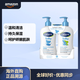 絲塔芙（Cetaphil）絲塔芙 嬰兒洗發(fā)沐浴乳二合一 敏感肌適用 399ml×2瓶
