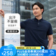 十如仕polo衫男【汗無痕】高端短袖t恤透氣春夏季透氣易打理 P01 深藍(lán)色 L