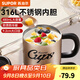 蘇泊爾（SUPOR）馬克杯帶蓋帶勺子保溫咖啡杯辦公室水杯子女茶杯教師節(jié)禮物 酷樂(lè)銀【316L不銹鋼】480ml