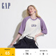 Gap【情人節(jié)】男女裝夏季LOGO純棉撞色插肩袖短袖T恤寬松上衣544461 白紫撞色 L (175/96A) 亞洲尺碼