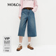 MO&Co.牛仔中褲2025春新品棉質中腰美式街頭洗水七分褲MBE1SOTT03 牛仔藍色 M /M