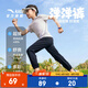 安踏兒童褲子男女大小童裝25年夏季涼感透氣輕薄運動(dòng)長(cháng)褲小冰褲防蚊褲 【涼感梭織】黑/灰7501-1 175 cm