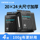 歐億姿（oeiez）男士洗臉巾一次性加大加厚擦臉巾懸掛抽取式洗面巾男生專(zhuān)用潔面巾 厚款 480抽 【加大巨厚】600g*4提