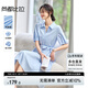 尚都比拉通勤V領(lǐng)A字連衣裙女夏季收腰顯瘦襯衫裙休閑中長(zhǎng)裙 藍(lán)色  XL 