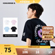 Converse【冰氧吧】匡威T恤男童圓領(lǐng)t恤童裝寬松短袖女童半袖套頭涼感上衣 正黑色 140 /68 【建議身高128-140cm】