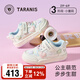 泰蘭尼斯童鞋2025秋季新款兒童板鞋甜心公主女童運(yùn)動(dòng)鞋輕量休閑鞋白/彩28