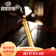 菜百首飾 菜百傳世系列 黃金項鏈 足金時(shí)尚古法系列轉經(jīng)筒吊墜 計價(jià) GD 約15.67g