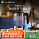WMF【國(guó)家補(bǔ)貼】電茶壺玻璃電熱水壺1.0L 家用不銹鋼電水壺1L迷你電水壺