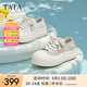 他她（TATA）女鞋2025秋商場同款運動鞋百搭休閑鞋新款板鞋CP303CM5 金色 37