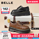 百麗（Belle）復古抓皺牛津鞋女2025秋新牛皮厚底增高休閑單鞋B2779CM5 棕色 37 (235mm)