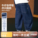 ASK JUNIOR兒童男童褲子秋季保暖錐形褲男大童運(yùn)動(dòng)牛仔長(zhǎng)褲 牛仔藍(lán) 140 