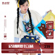 BJHG【不鳴系列】不計(jì)后果涼感速干T恤男夏季 手繪童趣印花休閑短袖女 石膏白 L