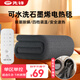 先鋒可水洗石墨烯電熱毯?jiǎn)坞p人雙控電褥子冬季官方正品新款學(xué)生宿舍 [石墨烯可水洗]4檔單控180*80cm
