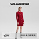 Karl Lagerfeld卡爾拉格斐輕奢春夏粗花呢針織連衣裙老佛爺E41W13A4 紅色 M