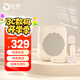 歐拜D10無(wú)線(xiàn)領(lǐng)夾式小蜜蜂擴音器教師專(zhuān)用上課講課麥克風(fēng)藍牙音箱音響防嘯叫大音量便攜式雙領(lǐng)夾麥版