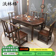 沃林格新中式烏金木餐桌簡約現(xiàn)代實木跳臺可伸縮家用餐廳家具WJ02 組合 150cm +6椅[實木]
