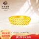 菜百首飾 黃金戒指 足金喜福金滿(mǎn)天星戒指女款 活口 計價(jià) HJ 足金 約2.22g