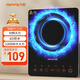 九陽（Joyoung）電磁爐2200W大功率家用觸控按鍵耐用面板十檔火力纖薄定時(shí)電磁灶火鍋爐C21S-C2130【國家補(bǔ)貼】