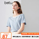 百圖betu女裝夏季新款T恤圓領(lǐng)拼接假兩件正肩顯瘦短袖女2406T08 藍(lán)色 M