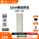 牧高笛（MOBIGARDEN）巨蟹充氣床 戶(hù)外露營(yíng)充氣墊加寬加厚防潮墊折疊氣墊床 單人/淺沙色（不含充氣泵）