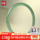 印象眸 和田玉手鐲淺青玉美人鐲叮當(dāng)鐲內(nèi)徑為59-60mm